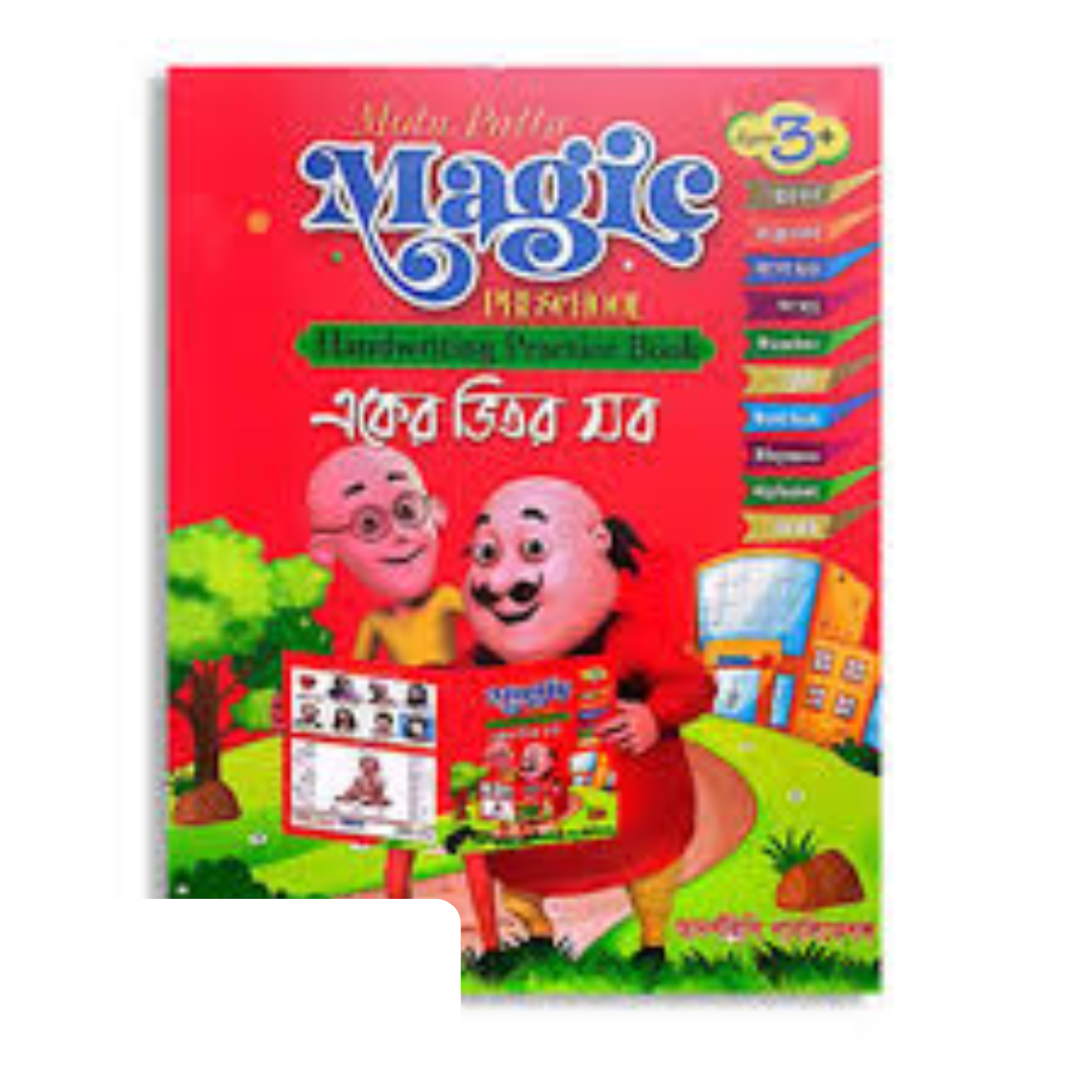 Magic Handwriting Practice Book Big